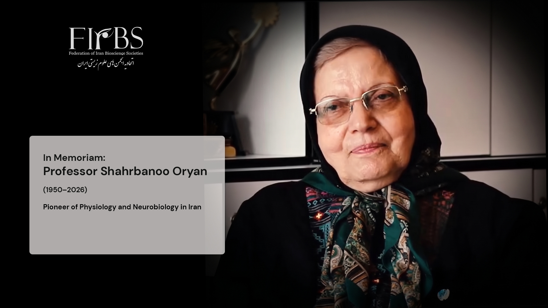 Professor-Shahrbanoo-Oryan-ed3